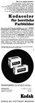 Kodak 1962 1.jpg